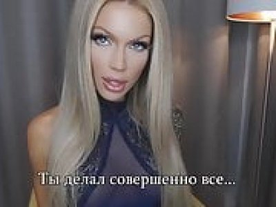 Instruction pour manger du sperme (avec sous-titres en russe)
