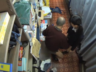 SDMU-167 Feel Enough To Convulsions In The Immediate Saddle