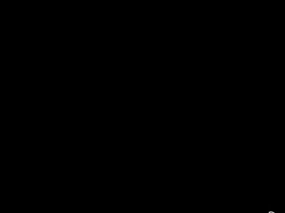 Chic Sex, Scène No.2